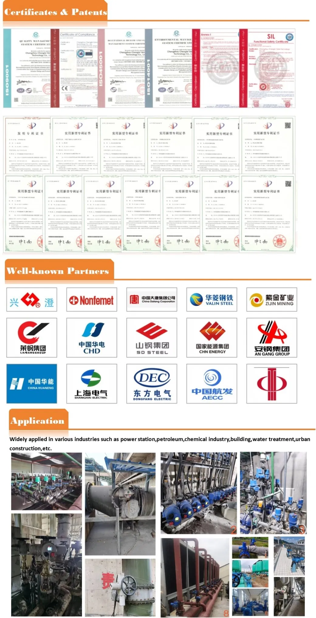 Power High Temperature +70ºC Manual Electric Motor Linear Actuator for Globe Valve